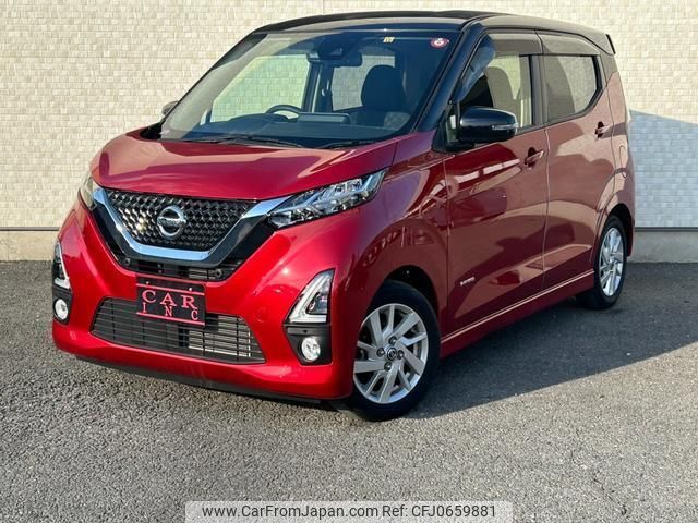 nissan dayz 2019 quick_quick_B44W_B44W-0028012 image 1