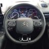 citroen berlingo 2021 -CITROEN--Citroen Berlingo 3DA-K9CYH01--VR7ECYHZRMJ755014---CITROEN--Citroen Berlingo 3DA-K9CYH01--VR7ECYHZRMJ755014- image 18