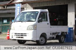 daihatsu hijet-truck 2010 quick_quick_S201P_S201P-0048478