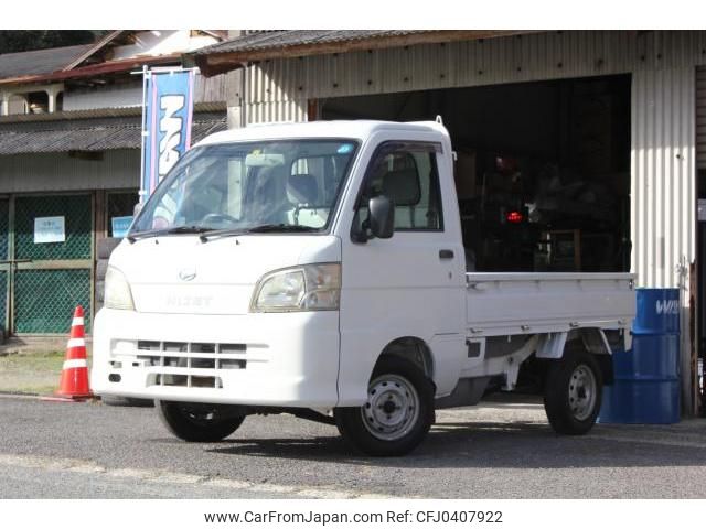 daihatsu hijet-truck 2010 quick_quick_S201P_S201P-0048478 image 1