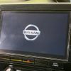 nissan serena 2019 -NISSAN--Serena DAA-GFC27--GFC27-183007---NISSAN--Serena DAA-GFC27--GFC27-183007- image 5