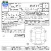 daihatsu copen 2022 -DAIHATSU 【三重 582ｶ1610】--Copen LA400K--0051041---DAIHATSU 【三重 582ｶ1610】--Copen LA400K--0051041- image 3