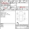 honda crossroad 2009 quick_quick_DBA-RT3_RT3-1009094 image 18