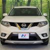 nissan x-trail 2014 -NISSAN--X-Trail DBA-T32--T32-003734---NISSAN--X-Trail DBA-T32--T32-003734- image 15