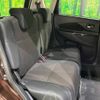 mitsubishi ek 2016 -MITSUBISHI--ek Custom DBA-B11W--B11W-0210386---MITSUBISHI--ek Custom DBA-B11W--B11W-0210386- image 9