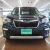 subaru forester 2020 CFJ1726838 image 6