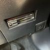 toyota corolla-fielder 2014 CFJ8357559 image 17