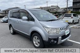 mitsubishi delica-d5 2013 -MITSUBISHI--Delica D5 DBA-CV2W--CV2W-0901657---MITSUBISHI--Delica D5 DBA-CV2W--CV2W-0901657-