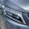 mercedes-benz v-class 2020 CFJ1678566 image 5