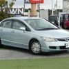 honda civic-hybrid 2006 -HONDA--Civic Hybrid DAA-FD3--FD3-1006103---HONDA--Civic Hybrid DAA-FD3--FD3-1006103- image 15