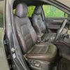 mazda cx-5 2022 CFJ1774083 image 8