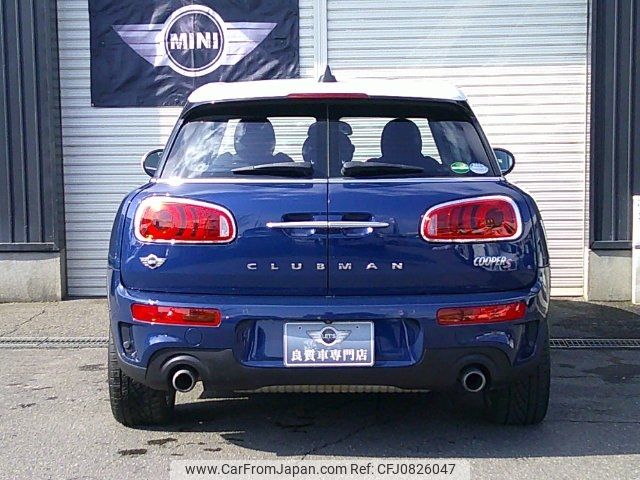 mini mini-others 2018 -BMW--BMW Mini LN20--02G79620---BMW--BMW Mini LN20--02G79620- image 2