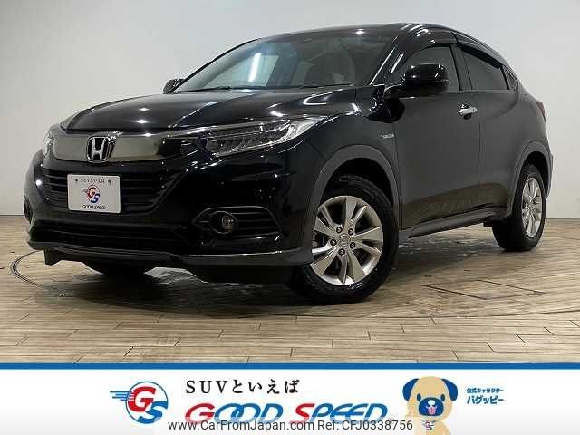 honda vezel 2019 -HONDA--VEZEL DAA-RU3--RU3-1331318---HONDA--VEZEL DAA-RU3--RU3-1331318- image 1