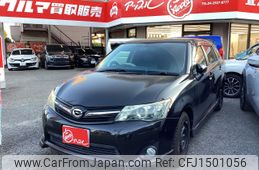 toyota corolla-fielder 2013 -TOYOTA--Corolla Fielder DBA-NZE161G--NZE161-7048179---TOYOTA--Corolla Fielder DBA-NZE161G--NZE161-7048179-