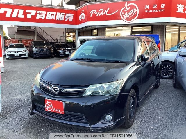 toyota corolla-fielder 2013 -TOYOTA--Corolla Fielder DBA-NZE161G--NZE161-7048179---TOYOTA--Corolla Fielder DBA-NZE161G--NZE161-7048179- image 1
