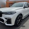 bmw x7 2020 CFJ1712407 image 15