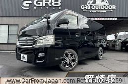 nissan caravan-van 2013 -NISSAN--Caravan Van CBF-VR2E26--VR2E26-007893---NISSAN--Caravan Van CBF-VR2E26--VR2E26-007893-