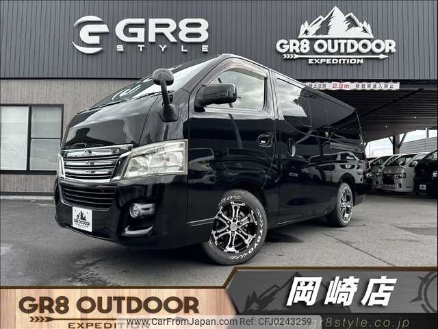 nissan caravan-van 2013 -NISSAN--Caravan Van CBF-VR2E26--VR2E26-007893---NISSAN--Caravan Van CBF-VR2E26--VR2E26-007893- image 1