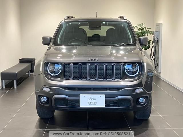 jeep renegade 2020 quick_quick_BV13PM_1C4BU0000LPL24299 image 2