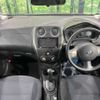 nissan note 2013 TE323 image 1