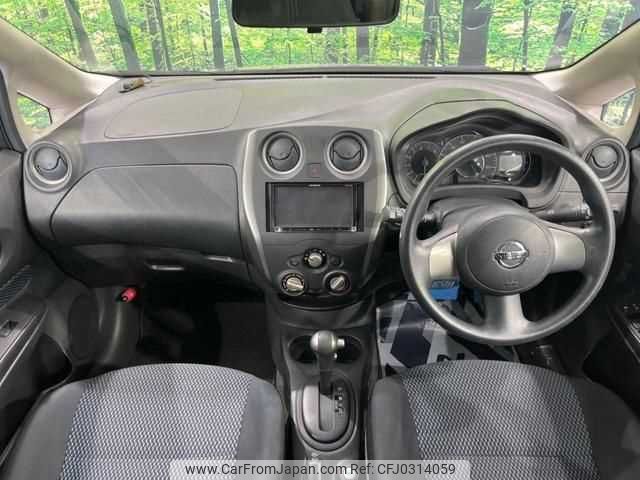 nissan note 2013 TE323 image 1