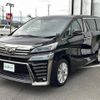 toyota vellfire 2018 -TOYOTA--Vellfire DBA-AGH30W--AGH30-0179315---TOYOTA--Vellfire DBA-AGH30W--AGH30-0179315- image 4