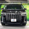 toyota alphard 2022 -TOYOTA--Alphard 3BA-AGH30W--AGH30-0424634---TOYOTA--Alphard 3BA-AGH30W--AGH30-0424634- image 16