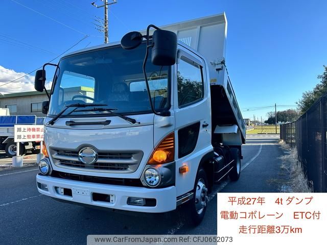 hino ranger 2015 GOO_NET_EXCHANGE_0401947A30250116W002 image 1