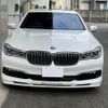 bmw alpina 2018 -BMW--BMW Alpina ABA-7M30--WAPBG1200JNM30036---BMW--BMW Alpina ABA-7M30--WAPBG1200JNM30036- image 5