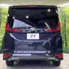 toyota noah 2023 CFJ1665744 image 17