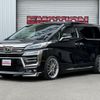 toyota vellfire 2018 -TOYOTA--Vellfire DBA-AGH35W--AGH35-0031671---TOYOTA--Vellfire DBA-AGH35W--AGH35-0031671- image 1