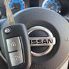 nissan dayz 2022 -NISSAN--DAYZ 5BA-B43W--B43W-0142763---NISSAN--DAYZ 5BA-B43W--B43W-0142763- image 5