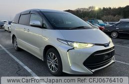 toyota estima-hybrid 2017 quick_quick_DAA-AHR20W_AHR20-7092393