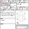 audi q5 2021 CFJ1674533 image 21