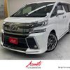 toyota vellfire 2016 -TOYOTA 【名変中 】--Vellfire GGH30W--0012993---TOYOTA 【名変中 】--Vellfire GGH30W--0012993- image 1