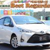 toyota vitz 2017 quick_quick_NHP130_NHP130-2022122 image 1