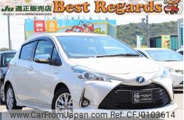 toyota vitz 2017 quick_quick_NHP130_NHP130-2022122