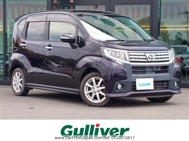 daihatsu move 2015 -DAIHATSU--Move DBA-LA150S--LA150S-0039871---DAIHATSU--Move DBA-LA150S--LA150S-0039871- image 1