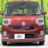 daihatsu move-canbus 2016 -DAIHATSU--Move Canbus DBA-LA800S--LA800S-0013657---DAIHATSU--Move Canbus DBA-LA800S--LA800S-0013657- image 15