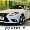 lexus is 2015 -LEXUS--Lexus IS DBA-GSE30--GSE30-5078920---LEXUS--Lexus IS DBA-GSE30--GSE30-5078920- image 1