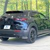 mazda cx-3 2022 quick_quick_DM8P_DM8P-203784 image 17
