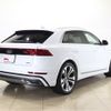 audi q8 2020 -AUDI--Audi Q8 AAA-F1DCBA--WAUZZZF13LD021551---AUDI--Audi Q8 AAA-F1DCBA--WAUZZZF13LD021551- image 2