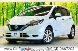 nissan note 2020 -NISSAN--Note DAA-HE12--HE12-313209---NISSAN--Note DAA-HE12--HE12-313209-