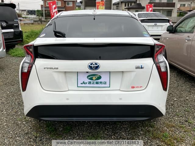toyota prius 2017 -TOYOTA--Prius ZVW51--6061173---TOYOTA--Prius ZVW51--6061173- image 2