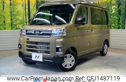 daihatsu atrai 2025 CFJ1487119