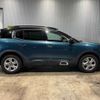 citroen c5 2019 -CITROEN--Citroen C5 3DA-C84AH01--VR7AJEHZRKL048012---CITROEN--Citroen C5 3DA-C84AH01--VR7AJEHZRKL048012- image 7