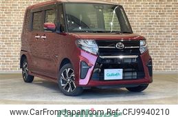 daihatsu tanto 2019 -DAIHATSU--Tanto 6BA-LA660S--LA660S-0010195---DAIHATSU--Tanto 6BA-LA660S--LA660S-0010195-