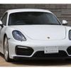 porsche cayman 2015 CFJ1592890 image 24