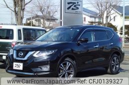 nissan x-trail 2019 -NISSAN--X-Trail NT32--306763---NISSAN--X-Trail NT32--306763-