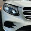 mercedes-benz glc-class 2017 -MERCEDES-BENZ--Benz GLC LDA-253905C--WDC2539052F358714---MERCEDES-BENZ--Benz GLC LDA-253905C--WDC2539052F358714- image 19